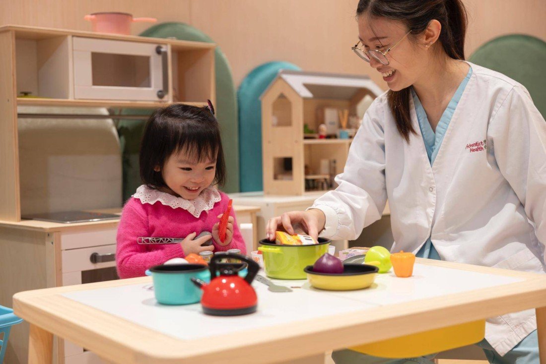 兒童及青少年全人發展中心- 港安醫療中心