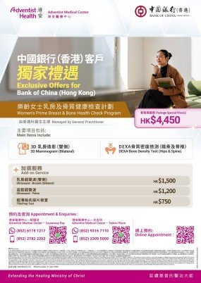 Women_health_v5b